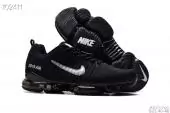 nike air max 2019 hommes running shoe jelly logo black